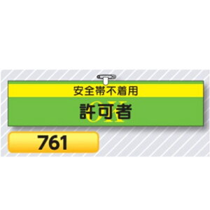 r Sѕsp 761y䂤pPbgΉiX֎󂯓jz Er͈Sr Hp