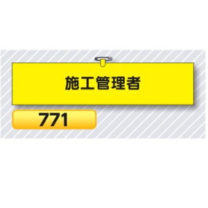 r {HǗ 771y䂤pPbgΉiX֎󂯓jz Er͈Sr SHp