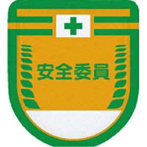 ́@Sψ@886 E\byy䂤pPbgΉiX֎󂯓jz