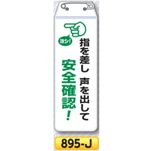 {́uw@oā@SmFv@895-Jy䂤pPbgΉiX֎󂯓jz