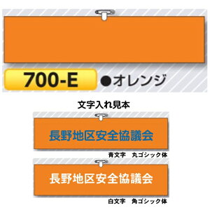 ŕy䂤pPbgΉiX֎󂯓jz IWFEwAASsAqtr