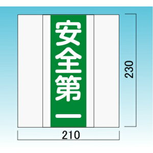 iҕ\[bP@S@Oʋp@˃^Cv@}WbNe[vE@TY-201G