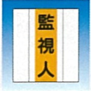 iҕ\[bP@Ďl@Oʋp@˃^Cv@}WbNe[vE@TY-201Y