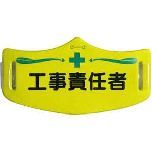 eC|X́@HӔC wbgpohty䂤pPbgΉiX֎󂯓jz