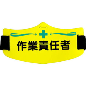 eC|ŕ@ƐӔC ^b` OSohty䂤pPbgΉiX֎󂯓jz