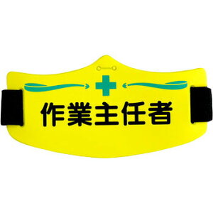 eC|ŕ@ƎC ^b` V[gSohty䂤pPbgΉiX֎󂯓jz