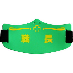 eC|ŕ@E ^b` V[gSohty䂤pPbgΉiX֎󂯓jz