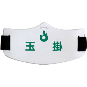 eC|ŕ@ʊ| ^b` V[gSohty䂤pPbgΉiX֎󂯓jz