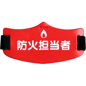 eC|ŕ@hΒS ^b` OSohty䂤pPbgΉiX֎󂯓jz H[