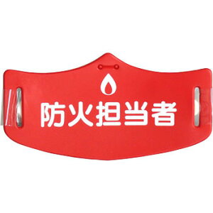 eC|X́@hΒS wbgpohty䂤pPbgΉiX֎󂯓jz@H[