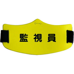 eC|ŕ@Ď ^b` OSohty䂤pPbgΉiX֎󂯓jz