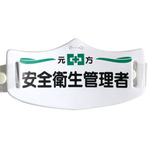 eC|X́@SqǗ wbgpohty䂤pPbgΉiX֎󂯓jz