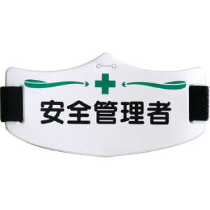 eC|ŕ@SǗ ^b` V[gSohty䂤pPbgΉiX֎󂯓jz