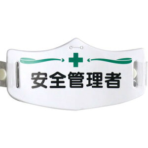 eC|X́@SǗ wbgpohty䂤pPbgΉiX֎󂯓jz