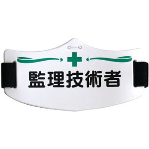 eC|ŕ@ėZp ^b` V[gSohty䂤pPbgΉiX֎󂯓jz