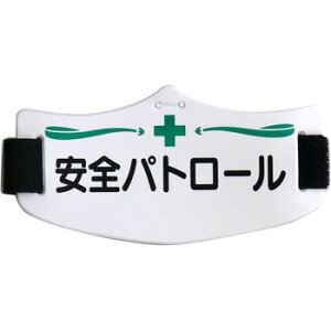 eC|ŕ@Spg[ ^b` V[gSohty䂤pPbgΉiX֎󂯓jz