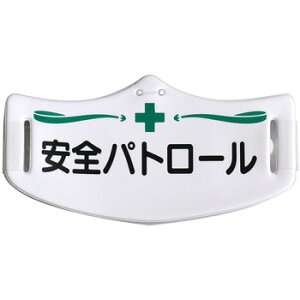 eC|X́@Spg[ wbgpohty䂤pPbgΉiX֎󂯓jz