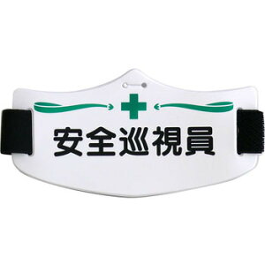 eC|ŕ@S ^b` OSohty䂤pPbgΉiX֎󂯓jz