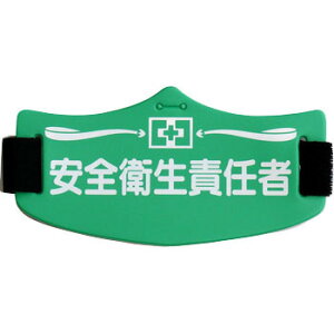 eC|ŕ@SqӔC ^b` V[gSohty䂤pPbgΉiX֎󂯓jz