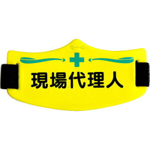 eC|ŕ@㗝l ^b` V[gSohty䂤pPbgΉiX֎󂯓jz