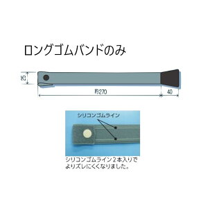 eC|r͗p@OSohy䂤pPbgΉiX֎󂯓jz ErWE-901L