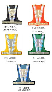 FLEDxXg(S`bLj wʑ`˃V[gt@ nΉ˃e[vgp