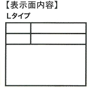 }OlbgV[g@L^Cv@LkzCg{[h@MGΉ@DS-1Npy䂤pPbgΉiX֎󂯓jz