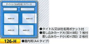 HǗ[[V[g@p ݋ƋEJЁE{H̐@770×760 @@KB-15i126-Hj