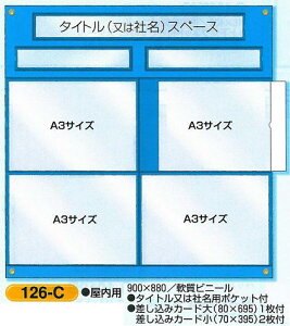 pHǗ[[V[g@݋ƋEJЁE{H̐@KB-13i126-Cj H[