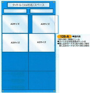 pHǗ[[V[g@݋ƋEJЁE{H̐@KB-11@i126-Aj