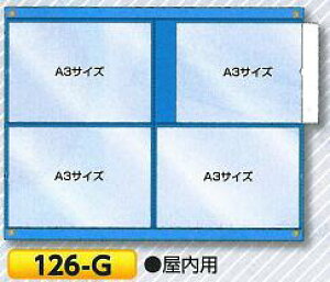 HǗ[[V[g@p ݋ƋEJЁE{H̐@690×880 @KB-31i126-Gj