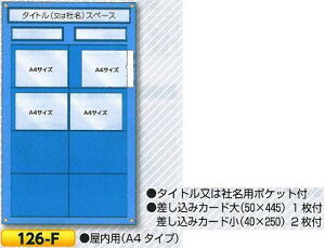 HǗ[[V[g@p ݋ƋEJЁE{H̐@1260×760@ KB-14i126-Fj