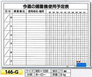 T̗gd@gp\\@900×1200@146-G y^iz