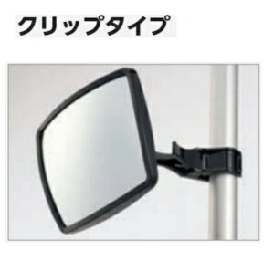 jbg p^K[W~[ ^e157mm×R197mm Nbv^Cv 869-531