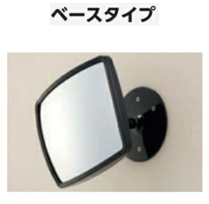 jbg p^K[W~[ ^e157mm×R197mm x[X^Cvitj 869-532