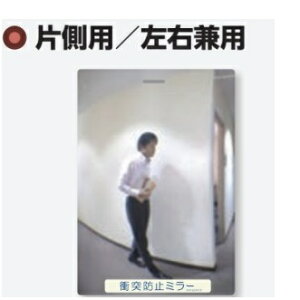 jbg FF~[ʘHp tbg~[ БpiEpj ڒ 330×230mm p 869-761