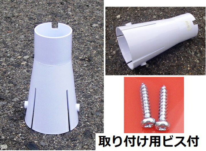 楽天市場】キタムラ産業 ソーラー式 セフティフラッシュ LED工事保安灯 