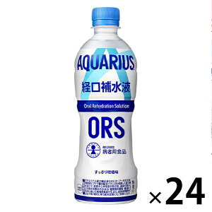 ΍@o␅t@ANGAX@500ml @1i24{j@CN3543@lEs