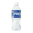 【代引不可】SUNTORY　DAKARA　PRO　500ml　箱売り（24本入り）CN3537-P　つくし工房