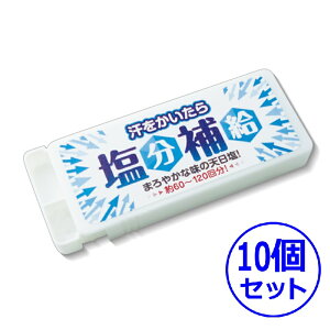 H[ H 牖⋋ 10P[XZbg CN3014 Ɩp ΍ Ɨpy䂤pPbgΉiX֎󂯓jz