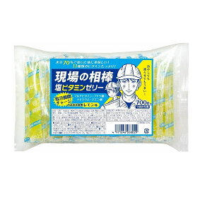 �����΍�@����̑��_ ���r�^�~���[���[ �l�ւ��p700g����× 9�܃Z�b�g