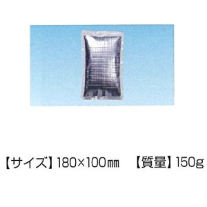 ʔۗ 5Zbg ΍ CN138-B@H[