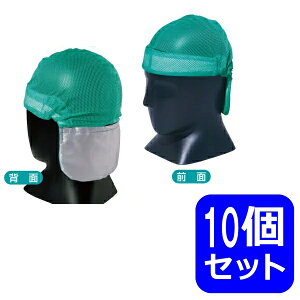 ΍@ۗܗp^Cv̔MǗ\hXq@XN[@10Zbg CN703