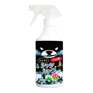 ΍pi@⊴Xv[@ЂVcV[ @CN8103