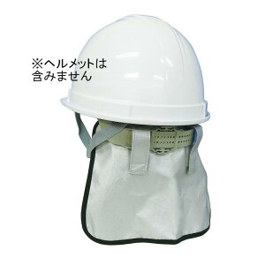 H[ `W CN714-W wbgp pACe ^bNH OJbg JԂgp\ y䂤pPbgΉiX֎󂯓jz