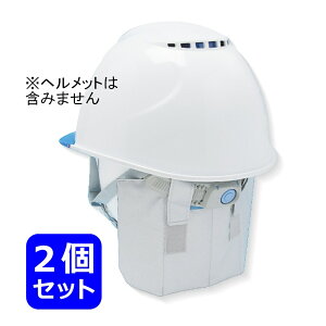 `II ΍ wbgp 㓪E񌳗p lbNN[[ 2Zbg CN714 OJbgy䂤pPbgΉiX֎󂯓jz