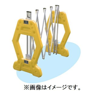 伸縮式AZゲート 1連タイプ 黄色 安全興業【大型商品・個人宅配送不可】