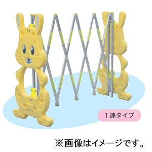 LkrbgQ[g 1A^Cv@SƁy^iElzsz