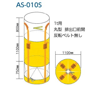 EGCReiobOi1gŷj@@ی^@SJr@AS-010S@10Zbg