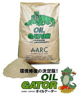 油吸着剤・土壌改良剤　オイルゲーター　12kg入り袋【大型商品】